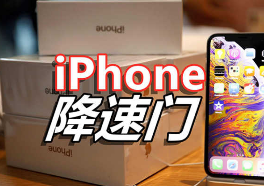 沈河区苹果换电池分享苹果手机电池健康度低于80%了需要换吗?