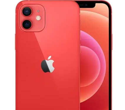 沈河区苹果12换屏维修点分享iPhone12换屏大概需要多少钱