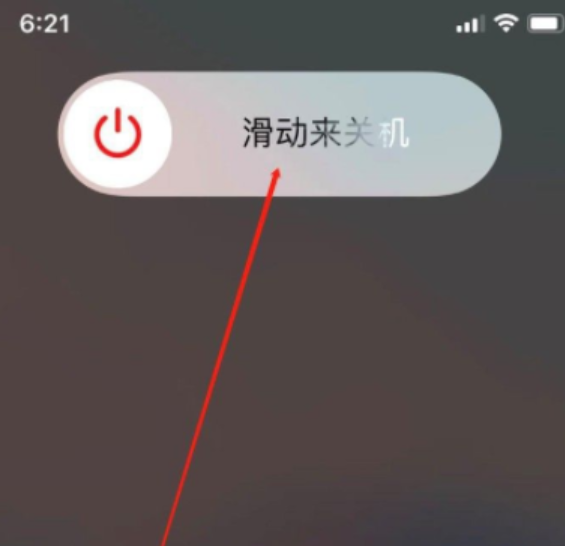 沈河区苹果11无法开机维修点分享教你iphone11死机无法重启解决方法