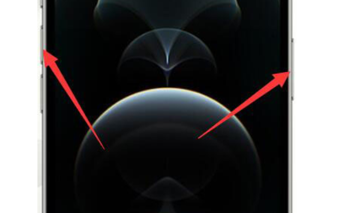 沈河区苹果12PM维修点分享苹果12promax死机屏幕无反应