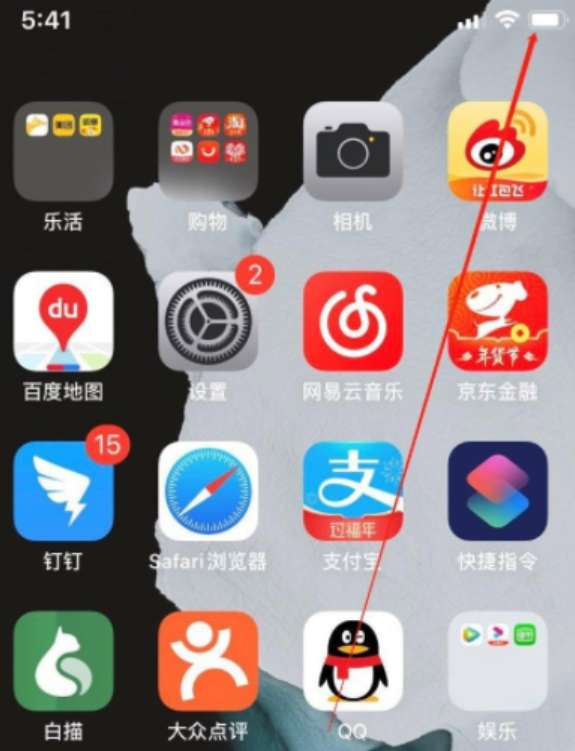 沈河区苹果11无法开机维修点分享教你iphone11死机无法重启解决方法