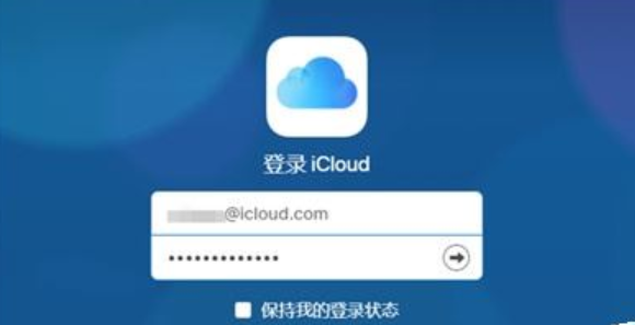 iphone13找回锁屏密码的两种方法