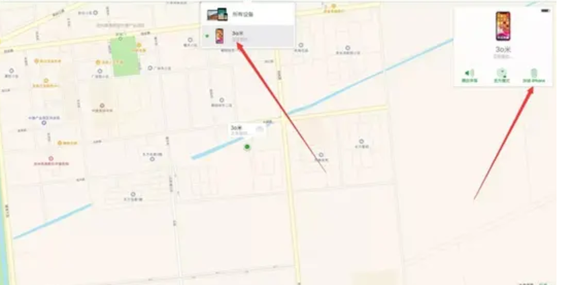 沈河区苹果13pro锁屏维修店分享iPhone13pro忘记锁屏密码解决方法