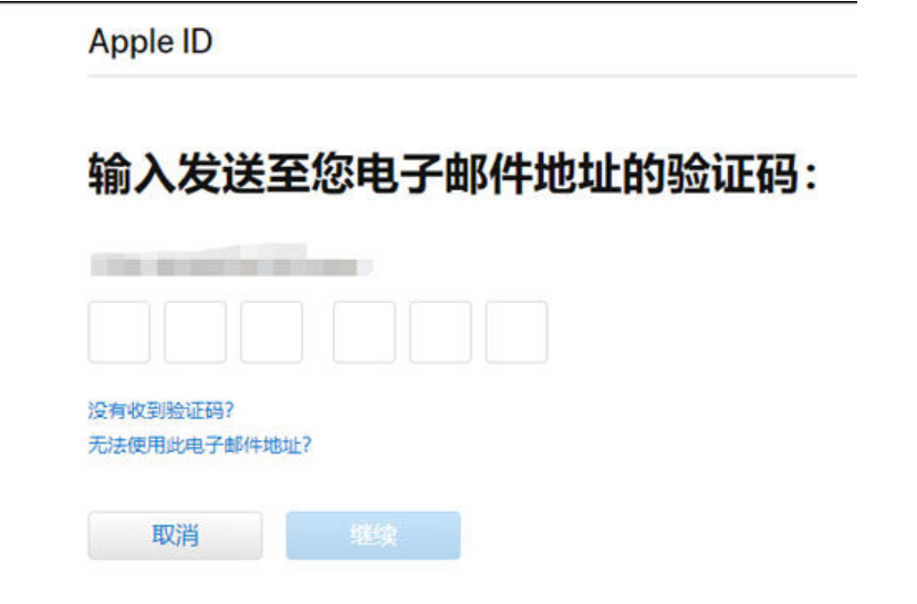 沈河区苹果12锁屏维修店分享iPhone12忘记锁屏密码怎么办?