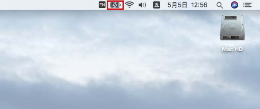 沈河区mac换电池维修点分享mac笔记本如何隐藏电池信息